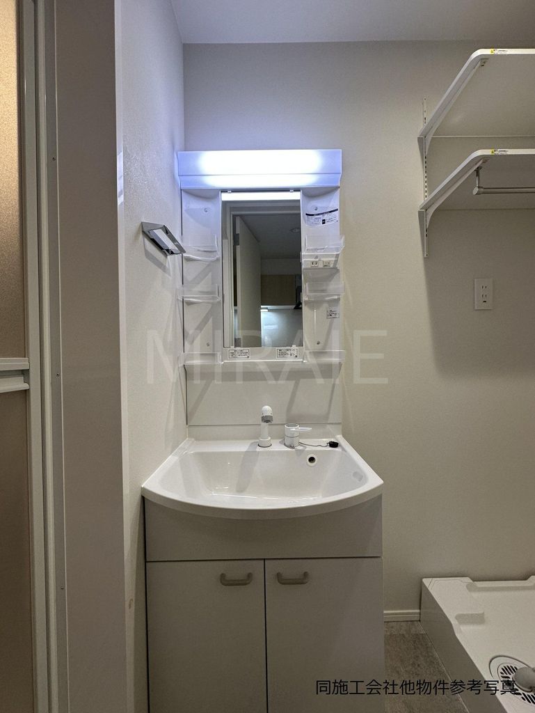 洗面設備　同施工会社他物件参考写真