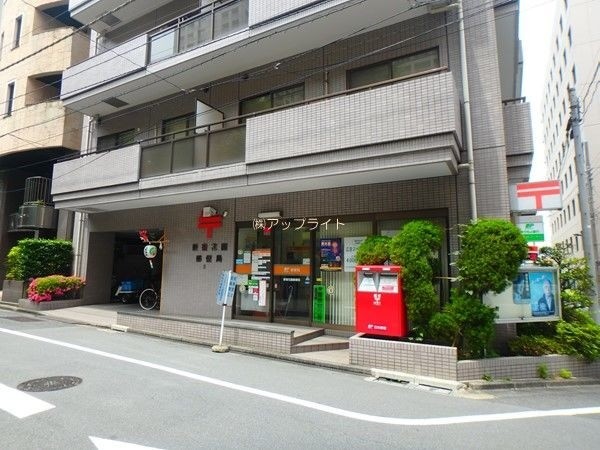 郵便局　新宿花園郵便局（郵便局）まで161m