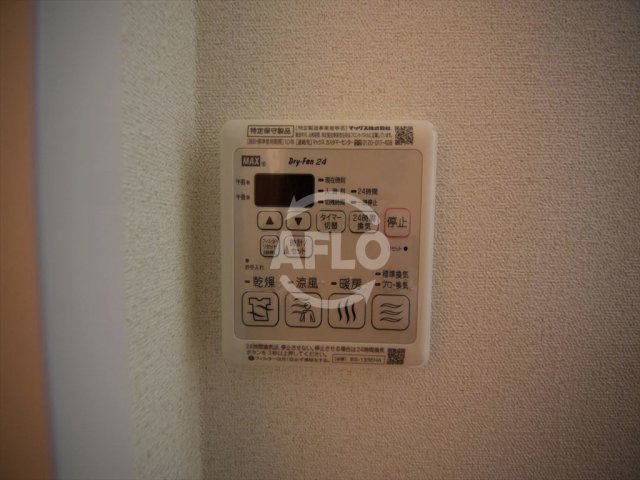 その他　プレサンス谷町七丁目　浴室換気乾燥暖房機