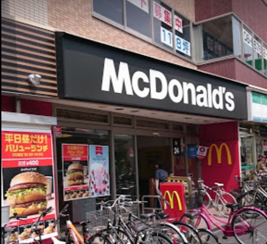 飲食店　マクドナルド 地下鉄花園町駅前店（飲食店）まで125m