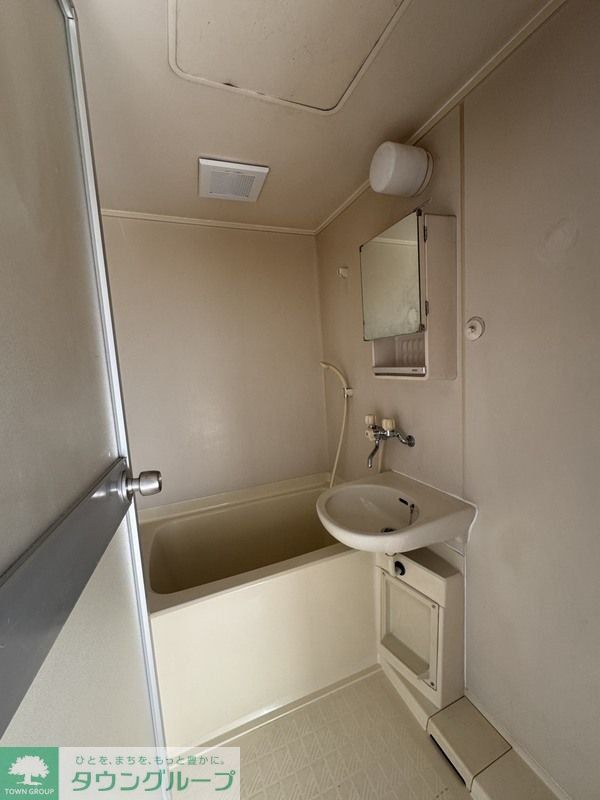 バス・シャワールーム　バス