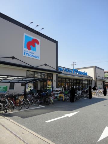 スーパー　（株）万代／平野流町店（スーパー）まで153m
