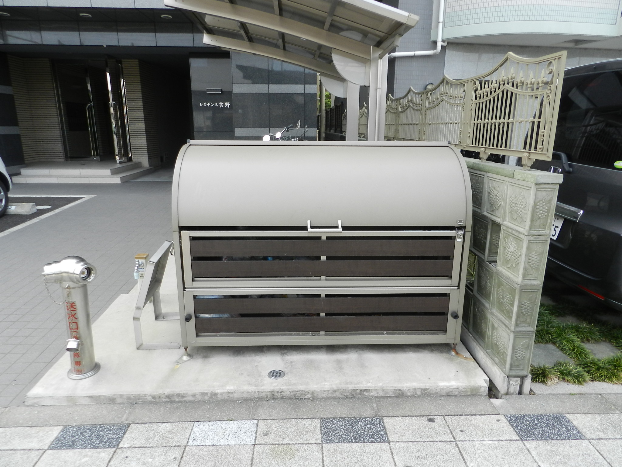 その他設備　敷地内ごみ置場有