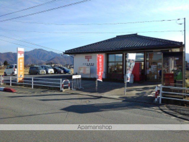 郵便局　大豆島郵便局（郵便局）まで500m