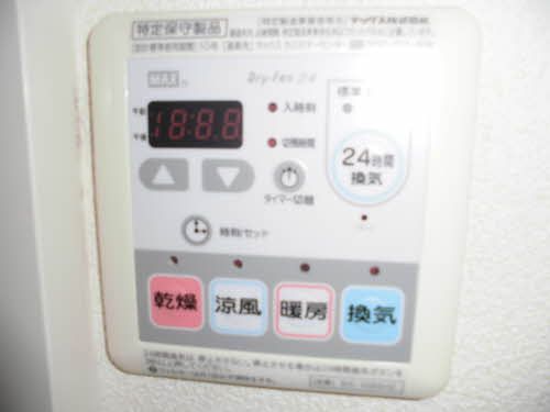 その他部屋・スペース