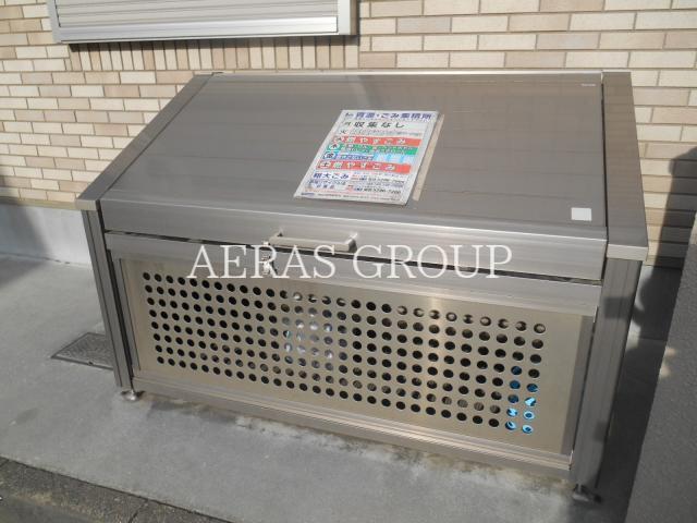 その他共有部分　ゴミ置き場