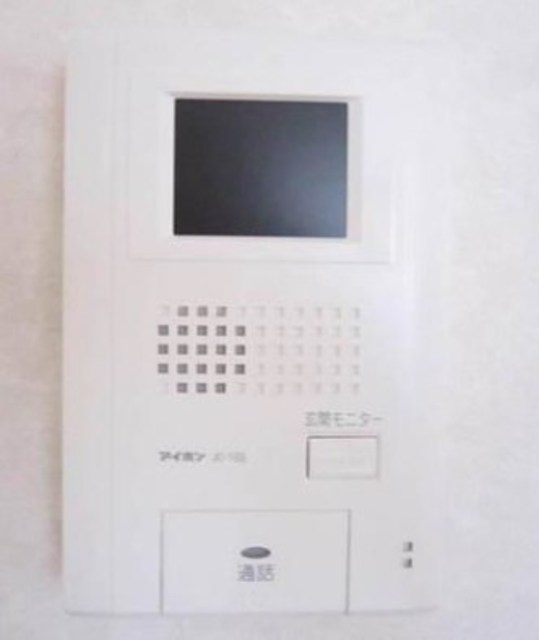 セキュリティ　モニターフォン