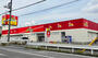 スーパー　ラーテルマルサン武里店（スーパー）まで1248m