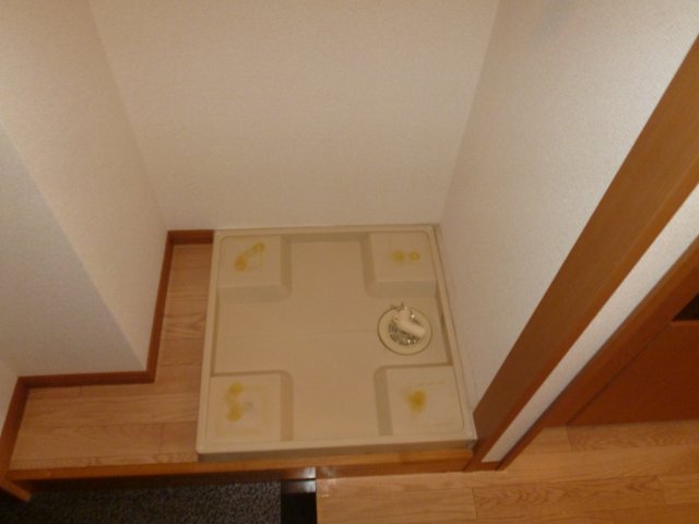 その他　洗濯機置き場