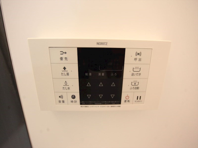 その他　給湯設備　追い焚き・オートバス機能完備　イメージ写真