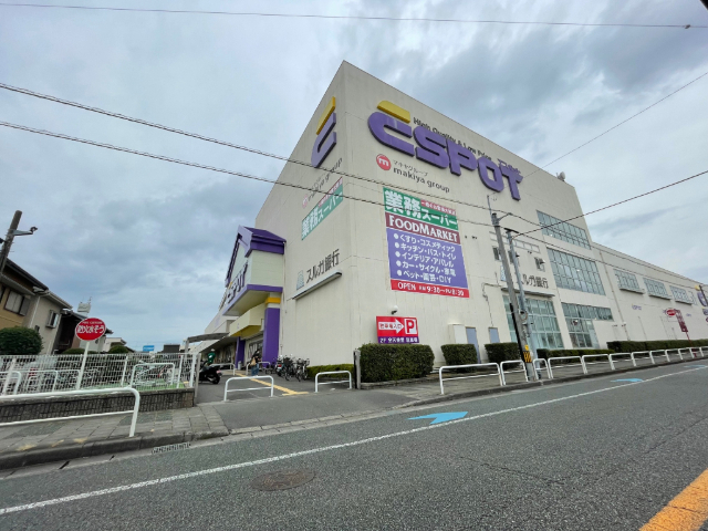 ホームセンター　エスポット（ホームセンター）まで100m