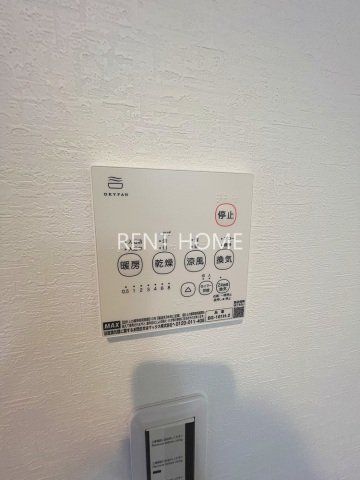 その他設備　浴室乾燥機