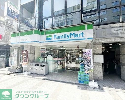 コンビニ　ファミリーマート三田二丁目店（コンビニ）まで230m