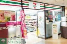 コンビニ　セブンイレブン三田国際ビル店（コンビニ）まで300m