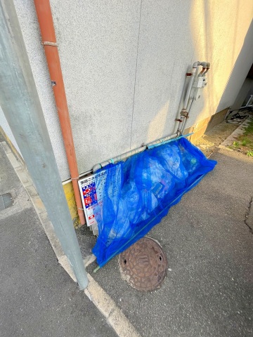 ドラックストア　ウォンツ府中新地店（ドラッグストア）まで738m