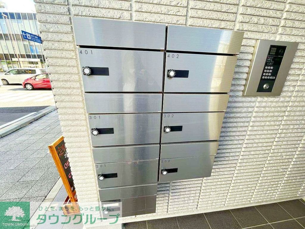 その他共有部分