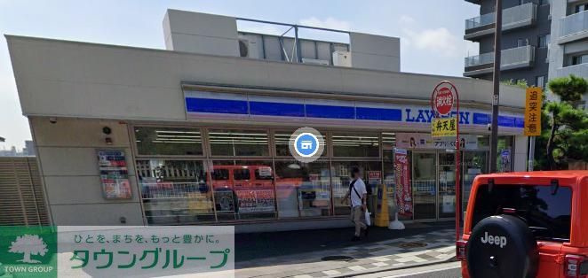 コンビニ　ローソン金沢八景駅前店（コンビニ）まで20m