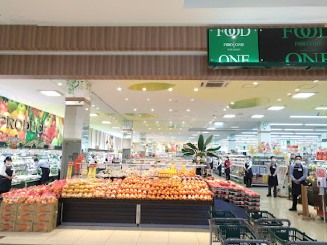 スーパー　フードワン多摩境店（スーパー）まで1199m