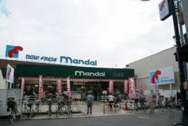 スーパー　万代布施店（スーパー）まで488m