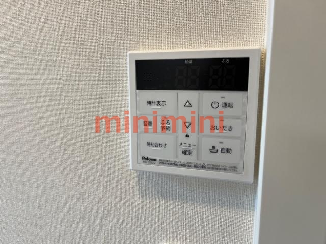 その他設備　追い焚き