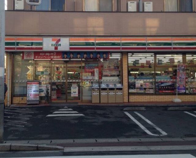 コンビニ　セブンイレブン南八幡店（コンビニ）まで713m