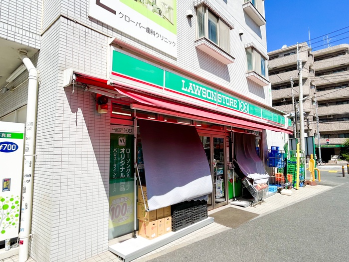 その他　ローソンストア１００（その他）まで146m