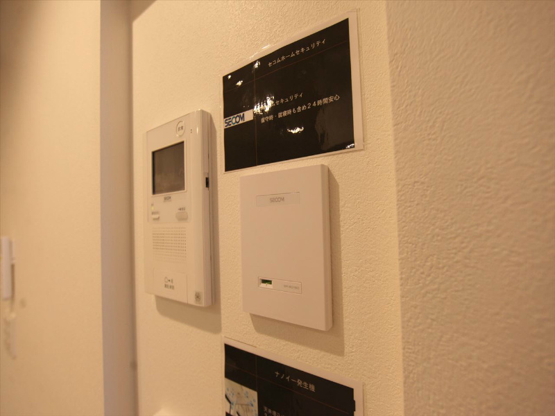 セキュリティ　セキュリティ会社加入済