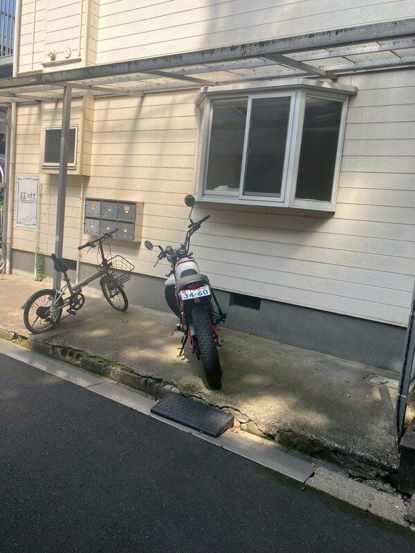 その他共有部分　共有部分