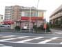 飲食店　ラーメンまるとも湘南台店（飲食店）まで828m