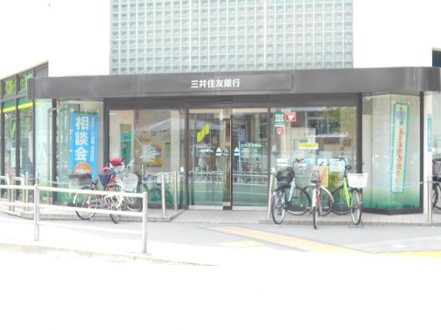銀行　三井住友銀行 葛西支店（銀行）まで373m