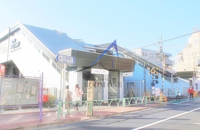 その他　芦花公園駅（その他）まで1075m