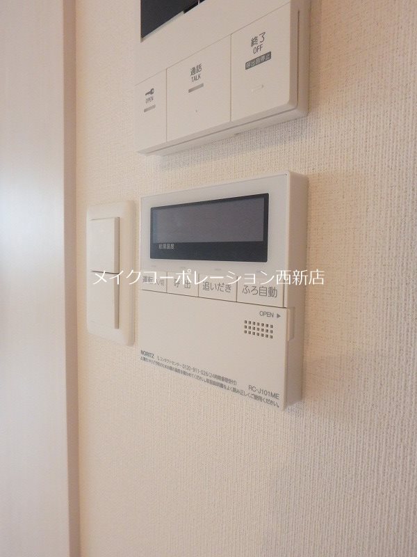 その他設備　別部屋の写真