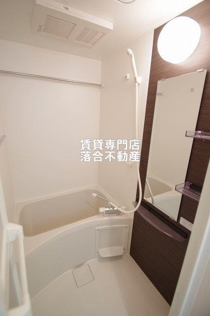 バス・シャワールーム　浴室乾燥機付き