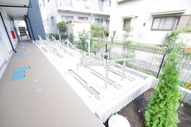 その他共有部分　敷地内駐輪場完備