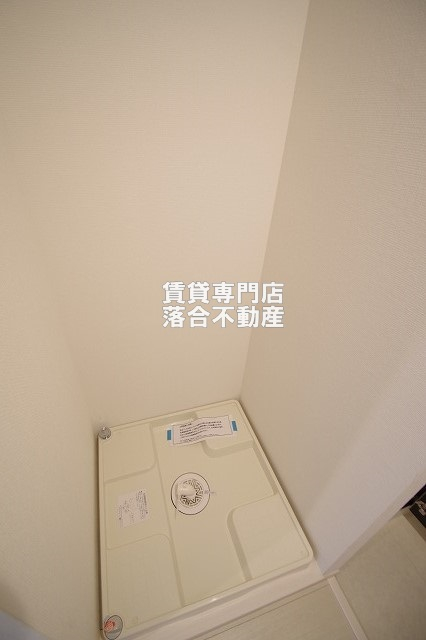 その他設備　洗濯機置場