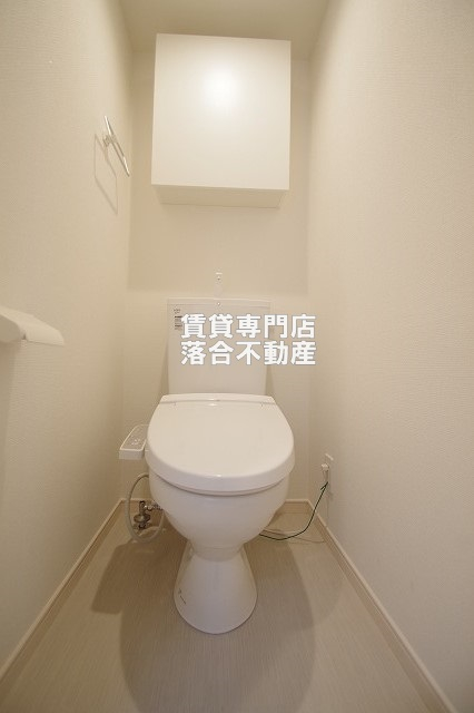 トイレ　ウォシュレット付き