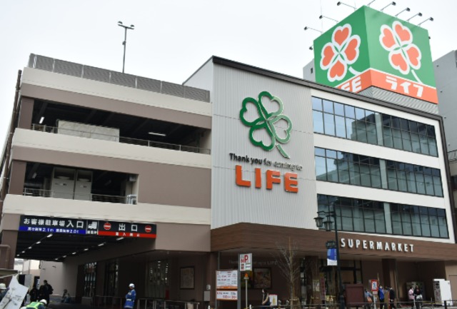 その他　ライフ東日暮里店（その他）まで223m