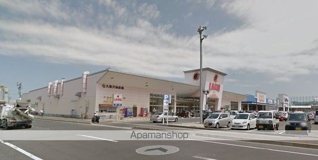 スーパー　ラム（スーパー）まで1000m