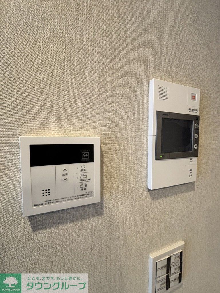 その他設備　設備