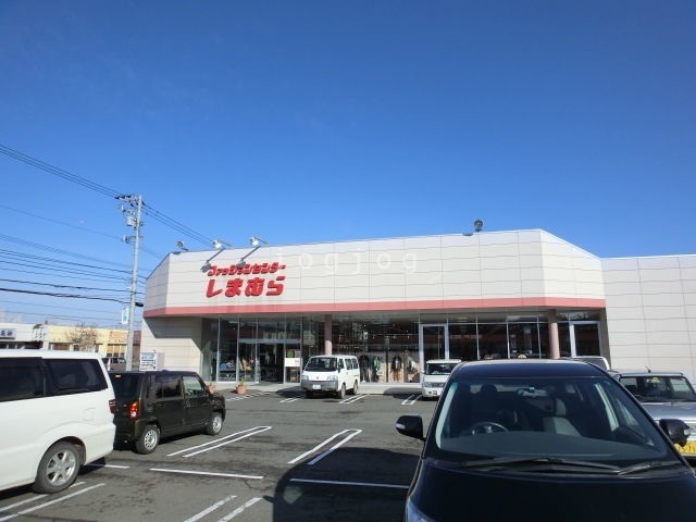 ショッピングセンター　ファッションセンターしまむら西岡店（ショッピングセンター）まで825m