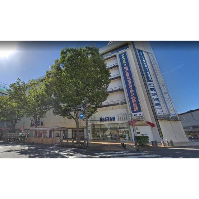 ショッピングセンター　伊勢丹浦和店（ショッピングセンター）まで150m