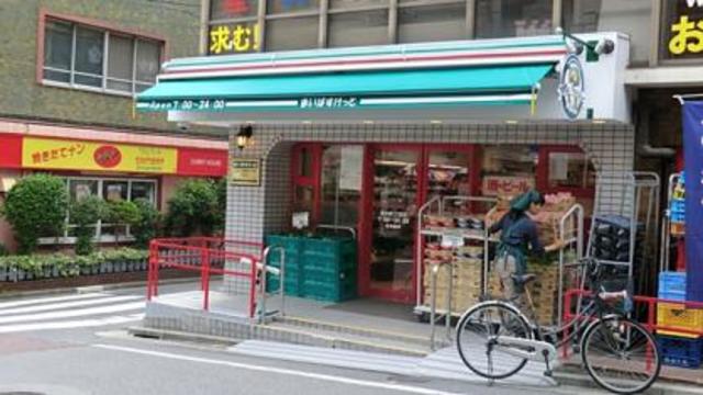 スーパー　まいばすけっと東中野1丁目店（スーパー）まで396m