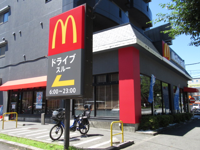 飲食店　マクドナルド北里大学病院前店（飲食店）まで909m