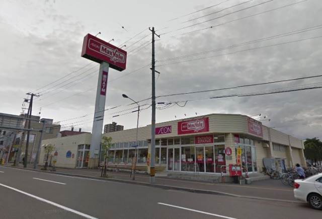 スーパー　マックスバリュエクスプレス発寒南駅前店（スーパー）まで717m