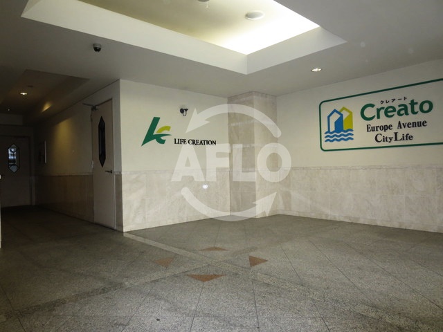 ロビー　クレアートヨーロッパアベニューシティライフ　ロビー