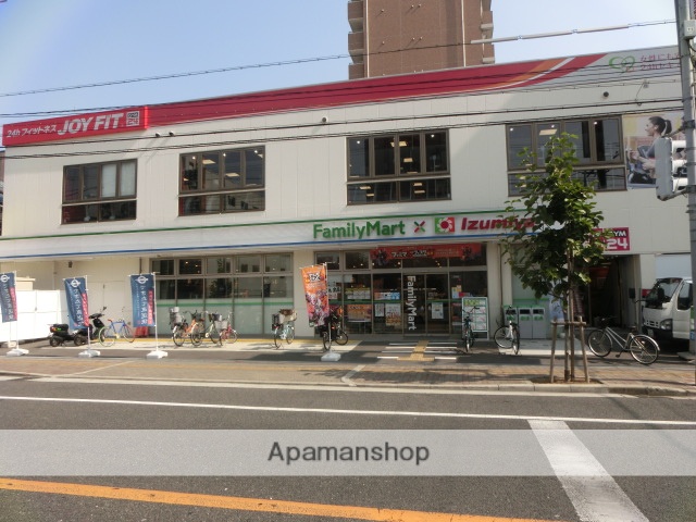 スーパー　ＪＯＹＦＯＴ・イズミヤ・ファミリーマート（スーパー）まで800m