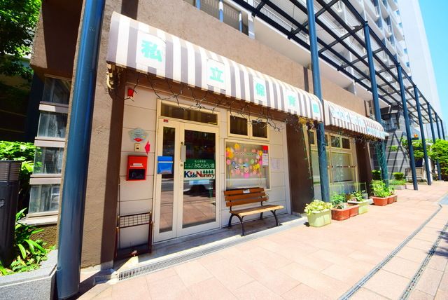 幼稚園・保育園　私立保育園キッズナーサリー（幼稚園・保育園）まで1270m