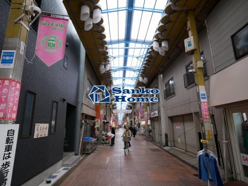 その他　ジョイフル三の輪（その他）まで1135m