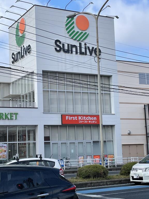 ショッピングセンター　無印良品サンリブ折尾店（ショッピングセンター）まで1623m