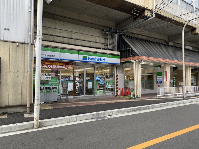 コンビニ　ファミリーマート宮之阪駅前店（コンビニ）まで105m